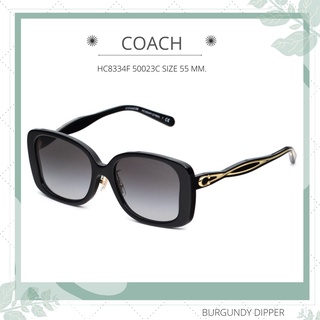 แว่นกันแดด COACH : HC8334F 50023C SIZE 55 MM.