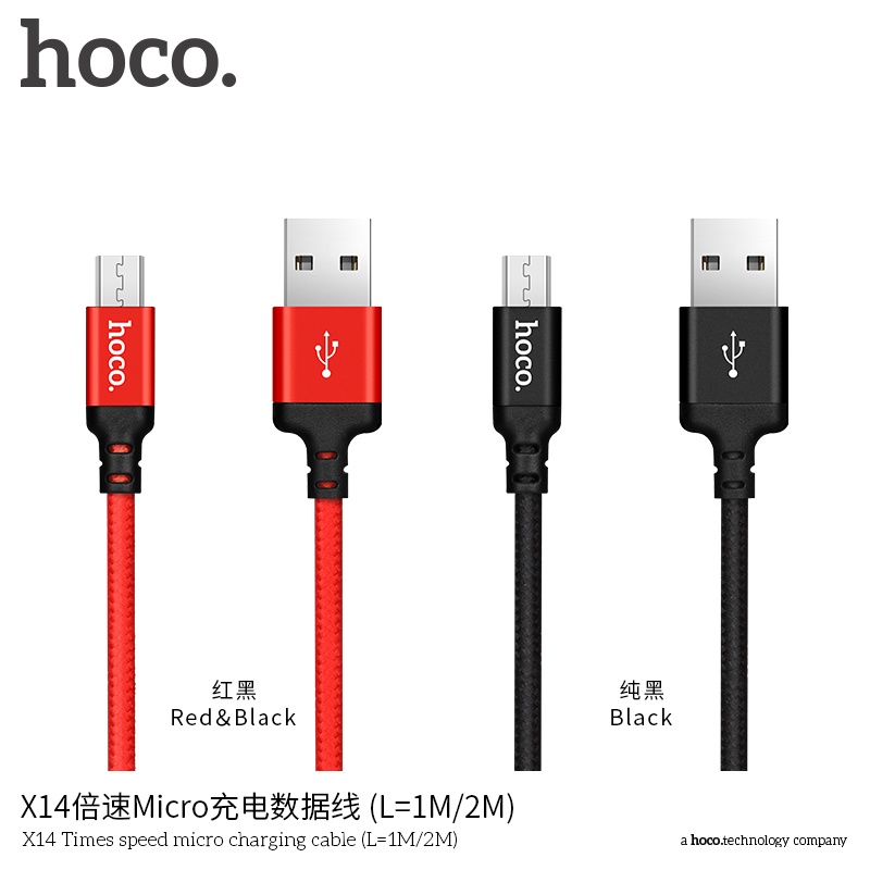 Hoco X14 สายชาร์จ สำหรับ for L/Micro USB/Type C /3in1 1-3m ชาร์จเร็ว พร้อมส่ง