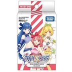 WXDi-D03 Wixoss Diva Debut Deck No Limit D03 Wixoss Booster Deck 1 Deck WXDi-D03 4904810209799