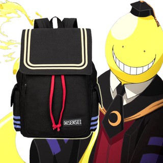 😈กระเป๋าเป้สะพายหลัง ลายชุด KOROSENSEI โคโระเซนเซย์ จาก ห้องเรียนลอบสังหาร Assassination Classroom🔥