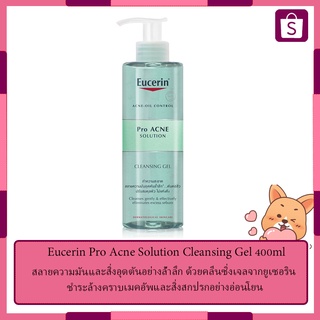 Eucerin Pro Acne Solution Cleansing Gel 400ml