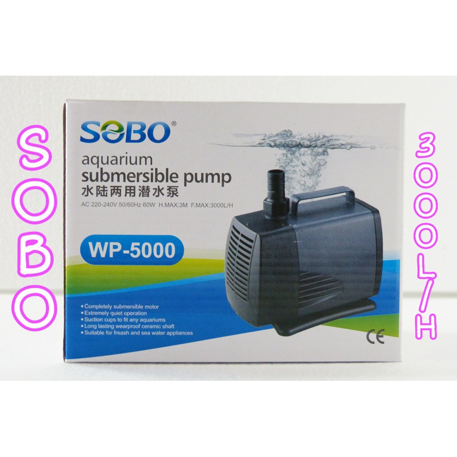 SOBO WP-5000 ปั้มน้ำตู้ปลา บ่อปลา ทำน้ำพุ กำลังไฟ 60 w สามารถปั๊มน้ำได้ 3000 ลิตร/ช.ม. ปั๊มน้ำได้สูง