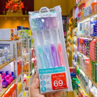 แปรงสีฟันพรีเมี่ยมสลิมซอฟท์ แพ็ค 4ชิ้น สกินแล็บ คละสี Premium Slim Soft Toothbrush Pack 4Pcs Mixed(แพ็ค 4)