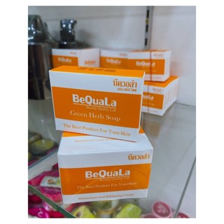 ครีมบีควอล่า(bequala) ชุดเล็ก(โฉมใหม่ค่ะ)