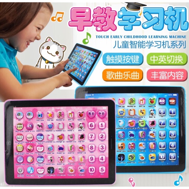 My Image 2
