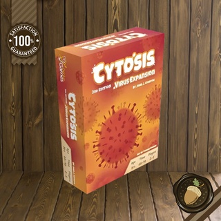 Cytosis: Virus Expansion