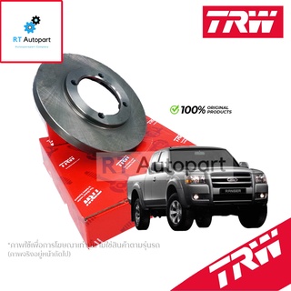 TRW (1แผ่น) จานดิสเบรกหน้า Ford Ranger 16v Mazda BT50 ปี06-11 Everest ปี06-14 / จานดิสเบรค จานเบรก เรนเจอร์ / DF6034