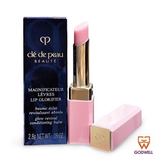 Cle De Peau Beaute - Lip Glorifier n 2.8g (Colour 1 Pink/3 Coral) - Ship From Hong Kong