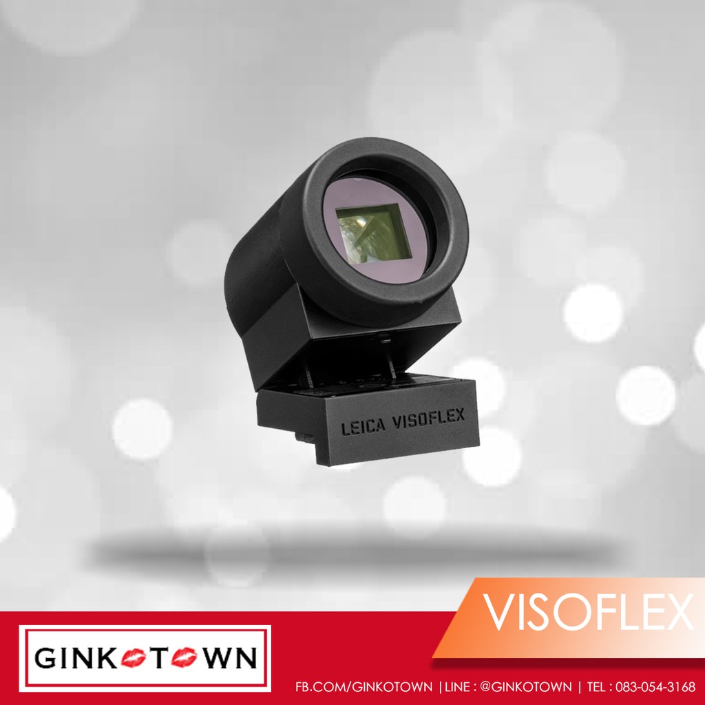 (ลดเพิ่มสูงสุด 3000.-)  Leica Visoflex [พร้อมส่ง]  Leica Visoflex และ  Leica Visoflex