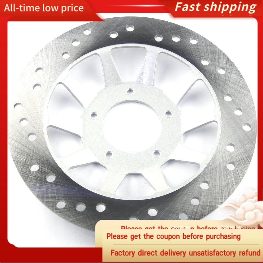 รถจักรยานยนต์ดิสก์เบรกหน้าสําหรับ Honda 45351-KRE-920 XR125L NXR150 45351KRE920 มอเตอร์อุปกรณ์เสริม