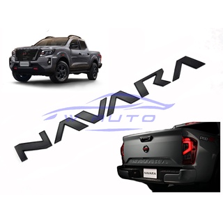 (1ชุด) โลโก้ติดฝาท้าย แผ่นป้าย สติ๊กเกอร์ NAVARA STICKER โลโก้ สีดำด้าน NISSAN PRO-4X 2021 2022 2023 2024 โลโก้ฝาท้าย