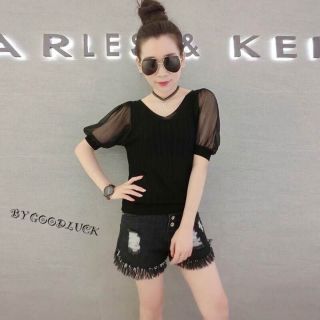 เสื้อสวยค่า