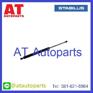 โช้คฝากระโปรงหน้า HONDA ACCORD G8 ปี2008-2015 No.553785 //ยี่ห้อ STABILUS //ราคาขายต่อชิ้น