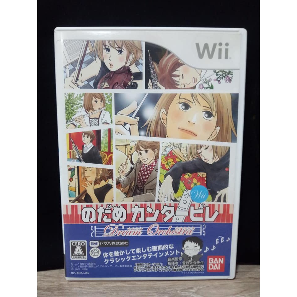 แผ่นแท้ [Wii] Nodame Cantabile: Dream Orchestra (Japan) (RVL-P-RNDJ)