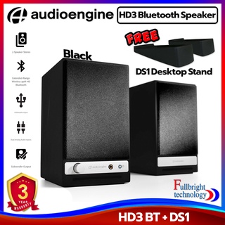 ลำโพงบลูทูธ Audioengine HD3 Bluetooth Speakers ลำโพงบลูทูธคุณภาพสูง รับประกันโดยศูนย์ไทย 3 ปี แถมฟรี! DS1 Desktop Stand