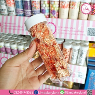 แผ่นติดขนมสีRosegold 2กรัม B0-800771