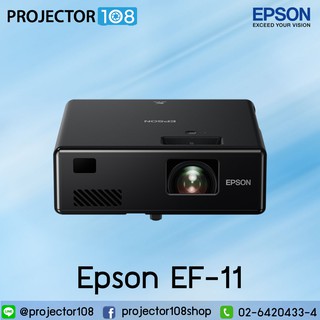 Epson EpiqVision Mini EF-11 Laser Projection TV, Full HD 1080p resolution - 3 Years Warranty