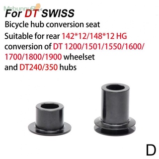 อะแดปเตอร์แปลงฮับจักรยานสําหรับ Dt Swiss 240/350/370