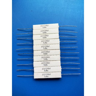 R กระเบื้อง ตัวต้านทาน 10 W 36 Ohm (แพ็ค 10 ตัว)