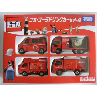 [Limited] Tomica Cocacola Truck Happiness Factory Set of 4 Types (Box Minor Damage)