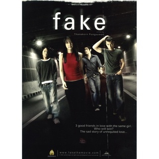 โปสเตอร์ fake โกหกทั้งเพ  อั้ม  ต้า บาร์บี้ ลีโอ พุต  เรบ์ ขนาด 11.5 X 16.5 นิ้ว (A3)