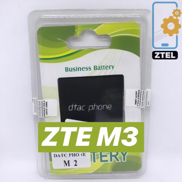 แบตเตอรี่ | ZTE DTAC M2/M3 | Phone Battery | ZTEL MOBILE