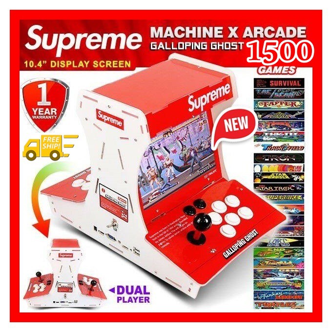 ตู้เกมส์ Supreme X Galloping Ghost Arcade ตู้เกมสุพรีม Retro Classic Game Machine สนุกสุดมันส์ 1,500 เกมส์