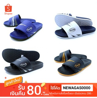 Scholl รองเท้าแตะ SANDAL รุ่น 1U2602