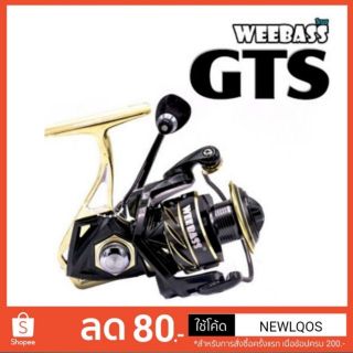 WEEBASS​  รุ่น​ GTS.​ 2000-6000