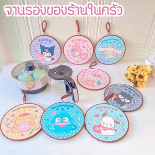 แผ่นวางของร้อน Sanrio Character