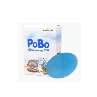 สบู่โพโบ๊ะ POBO SOAP