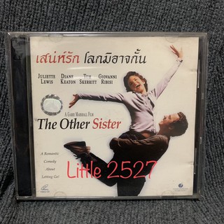 The Other sister / เสน่ห์รัก โลกมิอาจกั้น (VCD)