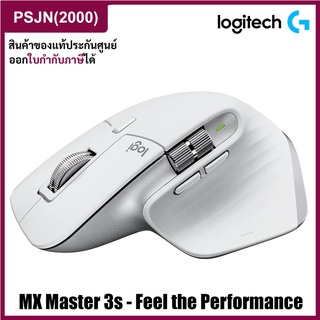 Logitech MX Master 3S Wireless Mouse - เมาส์ไร้สาย ใช้ได้บนกระจก เสียงคลิกเงียบ Bluetooth USB (Pale Gray) (910-006562)