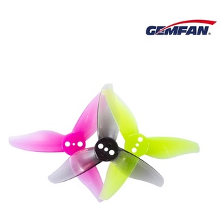 [ใบพัดโดรน 2นิ้ว] GEMFAN Hurricane 2023-3 TRI BLADE PROP ใบพัด 2" รูกลาง 1mm 1.5mm 1ถุง 8ใบ (คละสี)