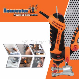 Twist A Saw Deluxe Kit เลื่อยไฟฟ้าระบบหมุน ครบครับทั้งงานตัด ขัด เจาะ พร้อมอุปกรณ์เสริม 287ชิ้น เครื่องมืออเนกประสงค์