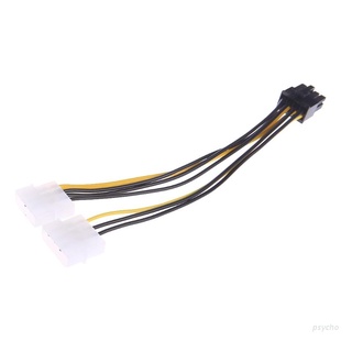 Psy 2x 4-Pin Molex LP4 To 8-Pin PCI Express Video Card ATX PSU Power Adapter Cable