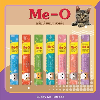 [1 ซอง] Me-O ขนมแมวเลีย ครีมมี่ทรีต