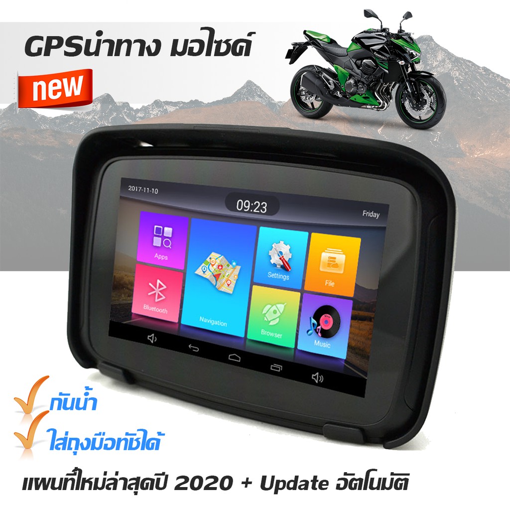 My Image 14