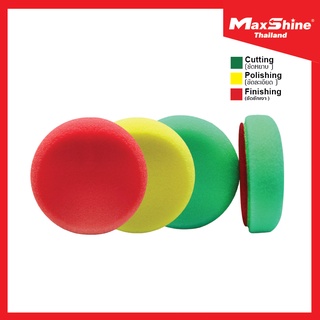 ฟองน้ำขัดสีรถ ขนาด 3 นิ้ว - MAXSHINE RO FLAT FOAM 3"