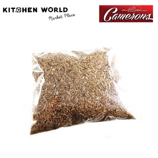 Camerons Wood Chips 80 g. / ไม้รมควันแบบแบ่งบรรจุ 80 กรัม