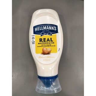 Hellmanns Real Mayonnaise 430g ราคาพิเศษ