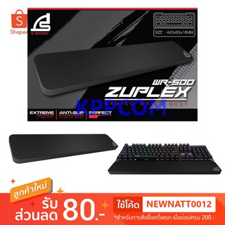 SIGNO E-Sport Gaming ที่รองข้อมือ Wrist Rest ZUPLEX WR-500