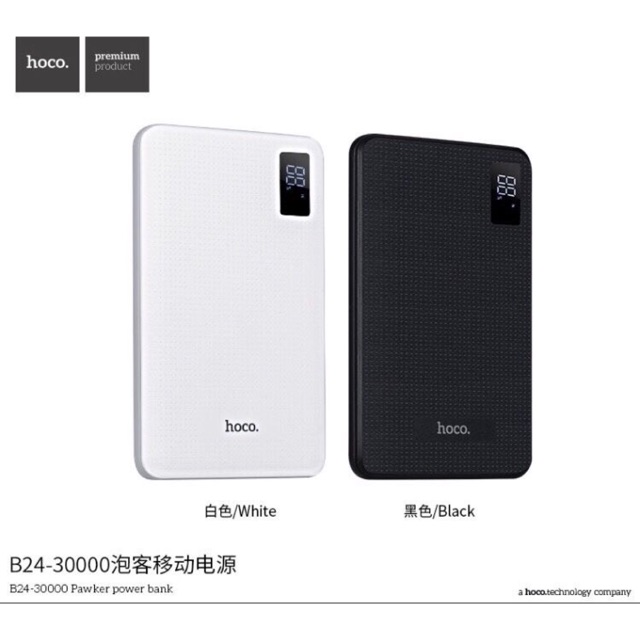 แบตสำรองยี่ห้อ Hoco B24