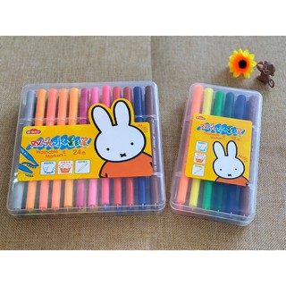 MIFFY สีเมจิ 2 หัว Washable Markers กล่อง 12 สี/24 สี (FCPN0238/FCPN0239)