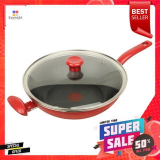 กระทะลึก TEFAL SO CHEF 30 ซม.DEEP FRYING PAN WITH LID TEFAL SO CHEF 30CM