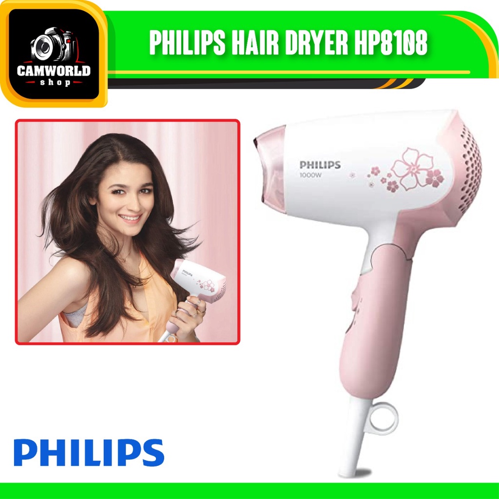 เครื่องเป่าผม ฟิลลิปส์ HP8108