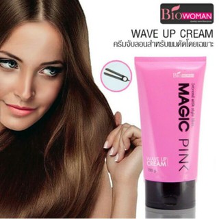 (ใช้โค้ด INCLS22 ลด 50% สูงสุด 100) ไบโอวูเมนส์ ครีมจับลอนสำหรับผมดัด Bio-Women Magic Pink Wave Up Cream