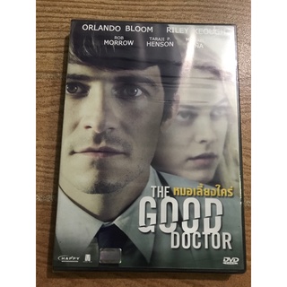 ดีวีดีTHE GOOD DOCTORหมอเลี้ยงใคร่