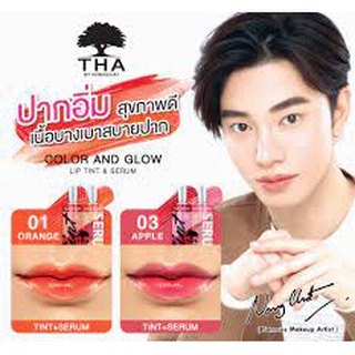 ลิป น้องฉัตร THA 2in1 Color And Glow Lip Tint&amp;Serum 2+2 ml.