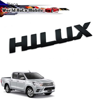 โลโก้ "HILUX" Logo Toyota Toyota Revo 2015-2017 ดำด้าน จำนวน 1 ชิ้น